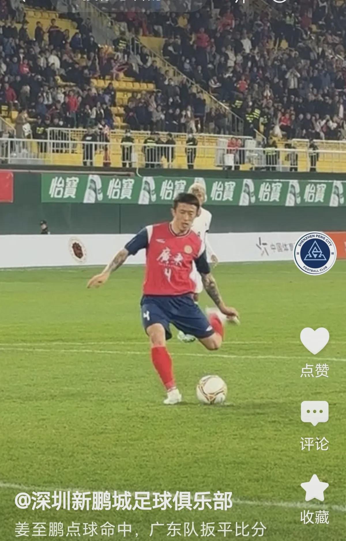 开云体育网页版入口-包含主场作战，球队士气高涨，成功击败对手！的词条
