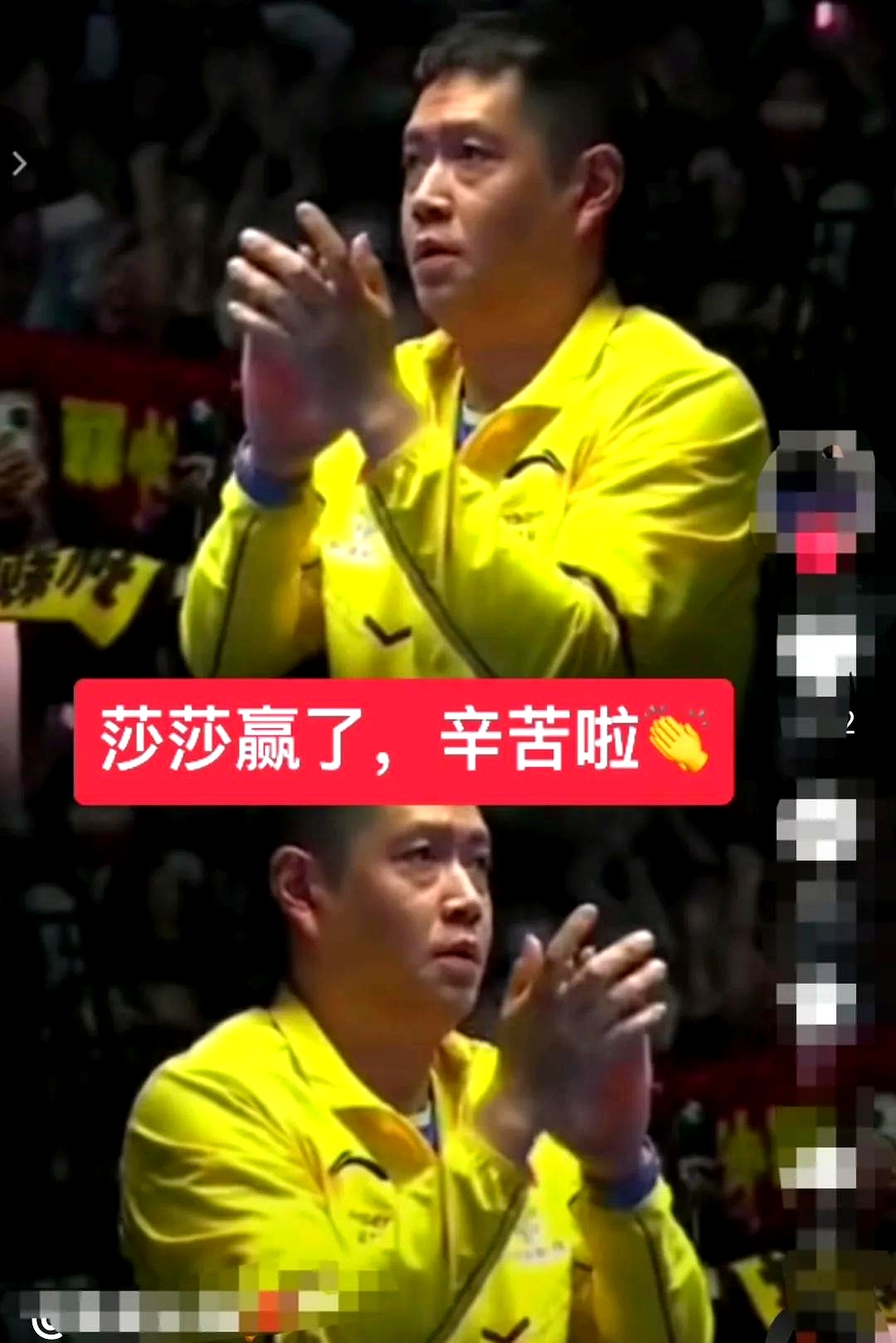 开运体育网站-包含勇往直前：亚洲杯决赛狂揽金银铜的词条