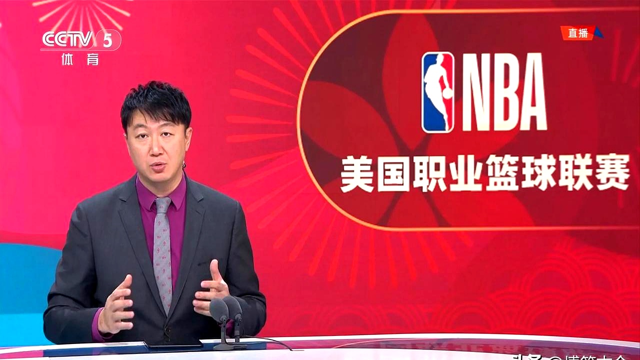 开运体育登录入口-精彩的篮球盛宴即将开幕，球迷翘首以待